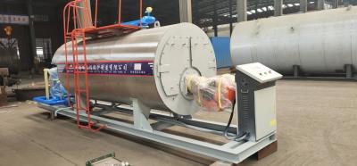 China Horizontal Gas fired Industrial Hot Water Boiler Office Heating 0.35-14MW for sale