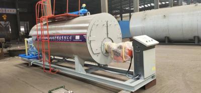 China Caldeira de aquecedor de água industrial horizontal a gás para água quente sanitária à venda