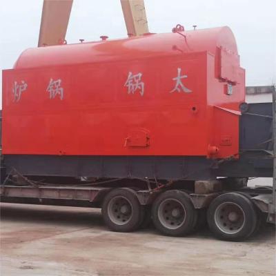 China Biomass Burning Palm Shell Chain Grate Boiler 1-20t/H Pharmaceutical Industry for sale