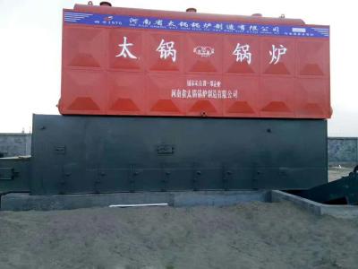 China Caldera de vapor de rejilla de cadena SZL de caldera de tubo de agua alimentada con carbón de 1,25 Mpa, 1,6 Mpa, 2,5 Mpa en venta