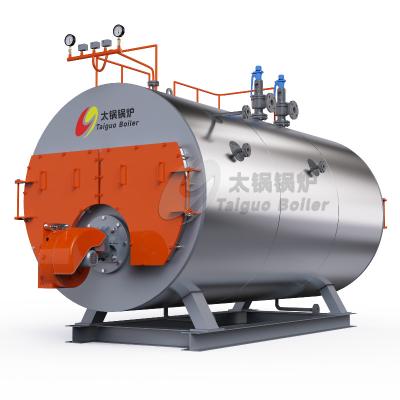 China SGS Industrial System Hot Water Boiler  PLC Control 0.35-14MW for sale