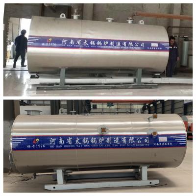 China 6t/H Electric Heating Steam Boiler System High Thermal Efficiency Long Service Life à venda