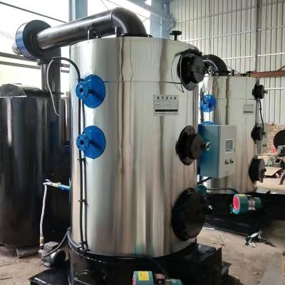 China Biomass Wood Pellet Fuel Fired Vertical Steam Boiler Automatic for Industrial for sale