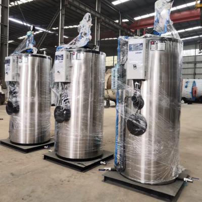 China Caldeira a vapor de 300 kg Caldeira a vapor de gerador de gás de óleo residual vertical com certificado CE à venda