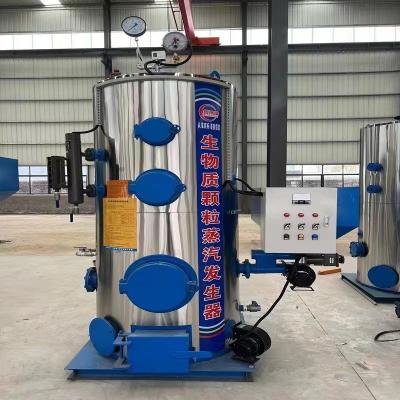 China 1000Kg Gas Steam Generator With Small Vertical Steam Boiler en venta
