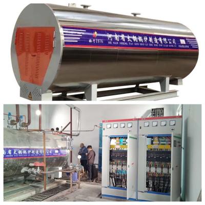 中国 Horizontal Electric Heating Steam Boiler High Thermal Efficiency Quiet Operation 販売のため