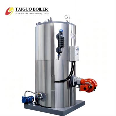 China Vertical Natural Gas Light Oil 200KG Fuel Gas Steam Generator Fully Intelligent Operation à venda