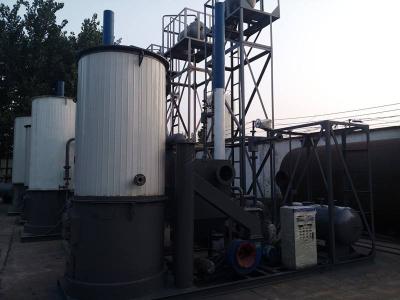 China La caldera de aceite térmico vertical de biomasa a mano es estable, segura y fiable en venta