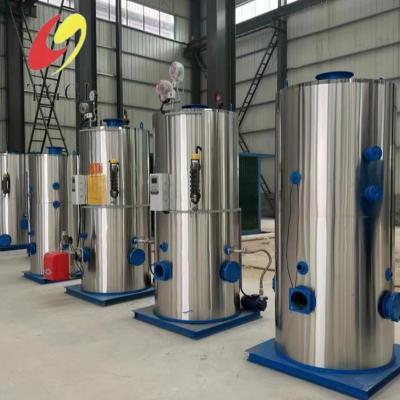 China Small Vertical Steam Generator Full Automatic Control Operation Simple for sale