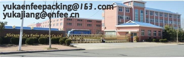 Verified China supplier - HAIYANG CITY ENFEE PACKING CO.,LTD