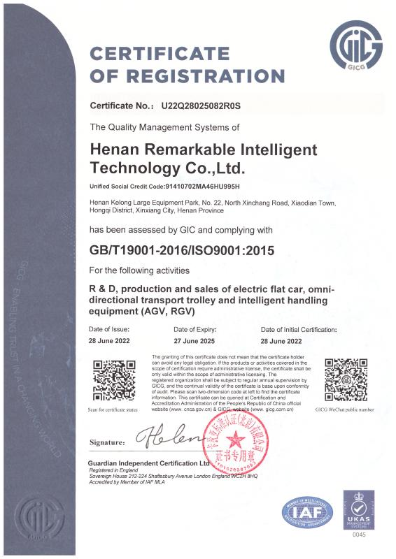 iso9001 - Henan Remarkable Intelligent Technology Co., Ltd