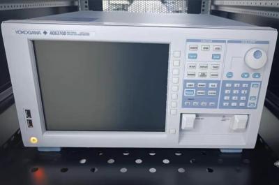 China Escala horizontal óptica electrónica de Yokogawa AQ6370D del analizador de espectro en venta