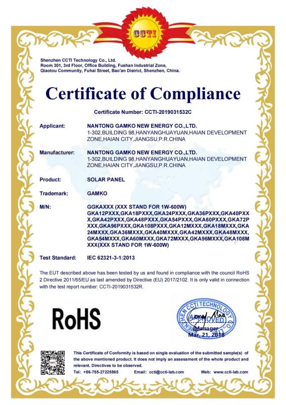 ROHS - Gamko New Energy Co., Ltd.