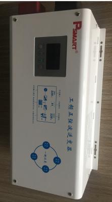 China Three Phase Solar Pump Inverter 1.5kw 48v  Mppt And Vfd Solar Inverter for sale