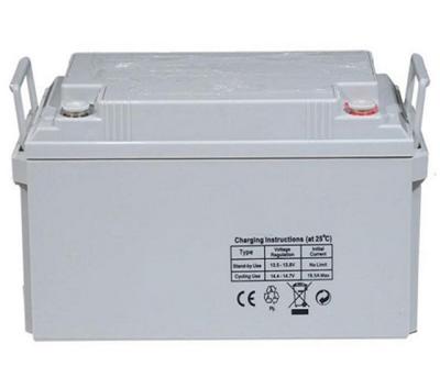 China Sealed Solar System Components 12v 65ah Solar Energy Storage Battery for sale