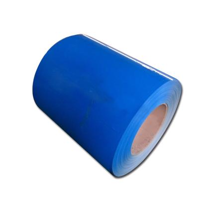 China 0.5mm Thickness Smooth Finish 1060 Prepainted Aluminum Coil for Ceilings for sale