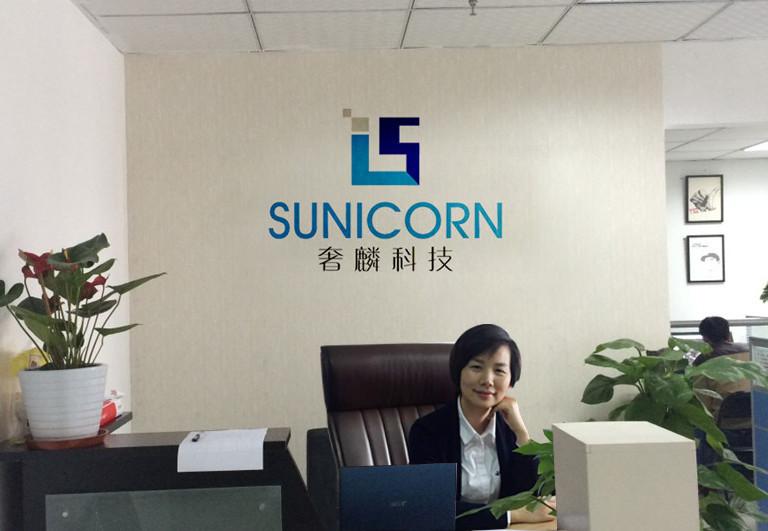 Verified China supplier - Shenzhen Sunicorn Technology Co.,Ltd