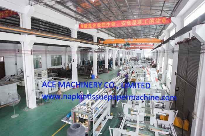 Fornecedor verificado da China - ACE MACHINERY CO.,LIMITED