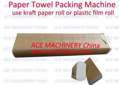China Automatic Paper Overwrapping Machine For Hand Towel With Kraft Paper Roll for sale