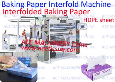 中国 Automatic Interfolded Bakery Tissue Interfolder Machine To Make Waxed Deli Paper 販売のため