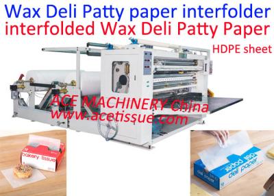 中国 CE Interfolded Automatic Folder Machine Dry Waxed Paper Deli Sheets Interfolder Machine 販売のため