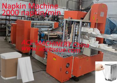 中国 2 Lanes High Speed Tall Fold Napkin Paper Machine Bulky Embossing With 2 Colors Printing 販売のため