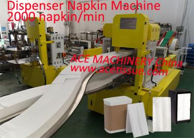 China 2 Colors Printing N Fold Napkin Making Machine With 2 Channels 2500 Napkin/Minutes for sale