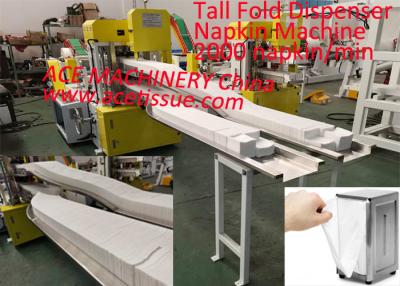 China High Speed Tall Fold Napkin Folding Machine Supplier In China 2000 Napkin/Minutes for sale