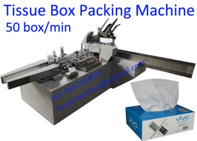Chine 50 boîtes/machine à emballer minimum de papier de soie de la soie 380V à vendre