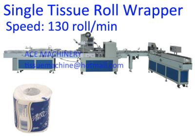 China Automatic 125mm Single Toilet Roll Packing Machine for sale