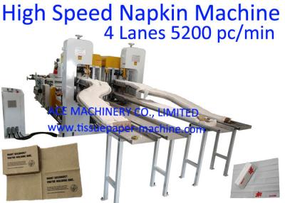 China 200x200mm 4 Colors Printing Napkin Tissue Paper Machine for sale