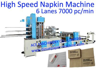 China 6 Lanes 5000 Sheet/Min 1/4 Folding Tissue Napkin Making Machine for sale