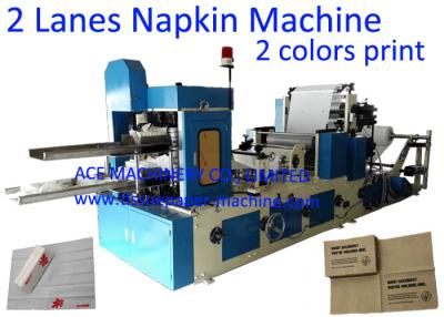 China 1/6 máquina de papel seda plegable de la servilleta de los 30x30cm en venta