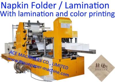 China 150mmx150mm 1/6 faltende Servietten-Seidenpapier-Maschine zu verkaufen