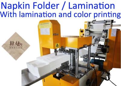 China 300x300mm 1/6 de máquina de lenço de papel de dobramento do guardanapo à venda