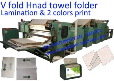 China V Fold Laminated Kitchen Towel Machine for sale