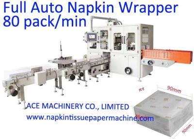 China 80 pack/min Fully Automatic Table Napkin Packing Machine for sale