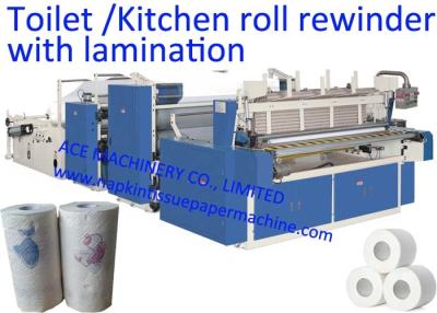China 4 máquina da fabricação do rolo de toalete da dobra 2800mm à venda