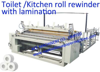 China 2400mm Embossing Toilet Paper Making Machine for sale