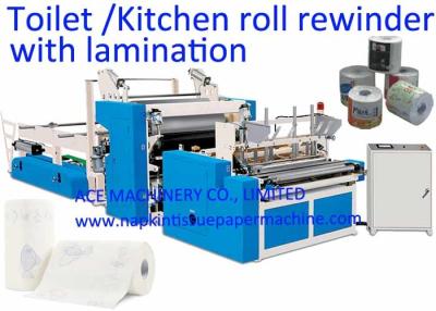 China Steel To Rubber Embossing 1300mm Toilet Paper Making Machine for sale