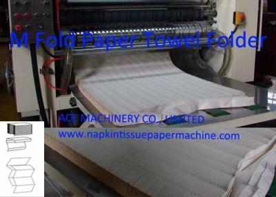 China 6 máquina plegable de la toalla de papel del doblez de los carriles cinco N en venta