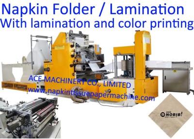 China 1/4 Napkin Tissue Folding Machine With Lamination for sale