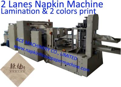China Automatic Napkin Tissue Paper Making Machine With Lamination And Two Colors Printing China Taiwan Design for sale