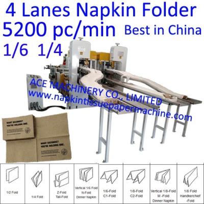 China High Speed 5200 Pc/Min 4 Lanes Automatic Paper Napkin Making Machine 300x300mm Tissue Paper Napkin Machine for sale