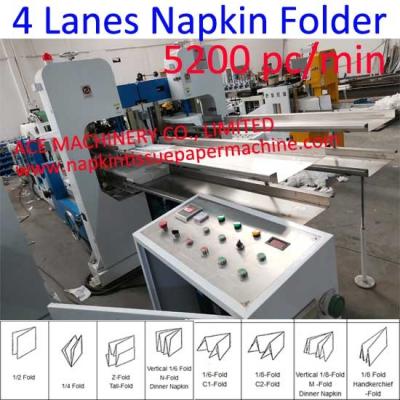 China Four Decks Automatic Lunch Napkin Folding Machine 5200pc/min Beverage Napkin Machine for sale