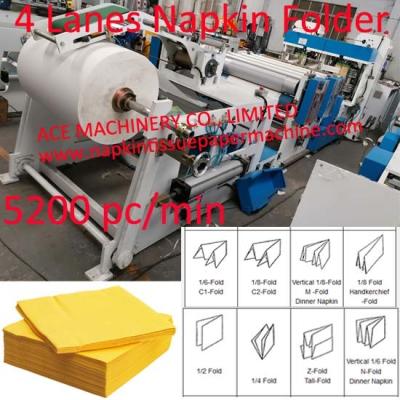 China High Speed Four Lanes 1/4 Fold Restaurant Beverage Napkin Machine  Printing Embossing Hotel Napkin Machine for sale