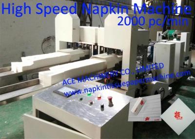 China Custom High Speed Automatic Paper Napkin Making Machine With 2 Colors Printing for sale