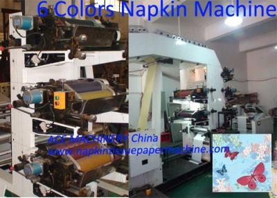 China Servilleta que hace la máquina con la impresión en color cuatro de alta calidad en venta