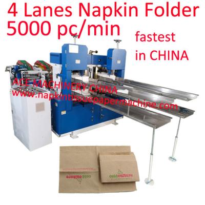 China High Speed Paper Napkin Folder Machine For 1/6 Tall-Fold Tork Table Dispenser Napkin for sale