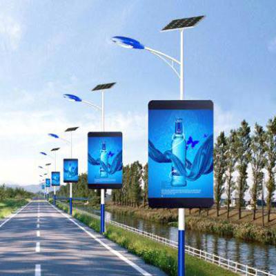 China ISO9001 Advertising Self Supporting Pole 50m Street Light Lamp Post for sale